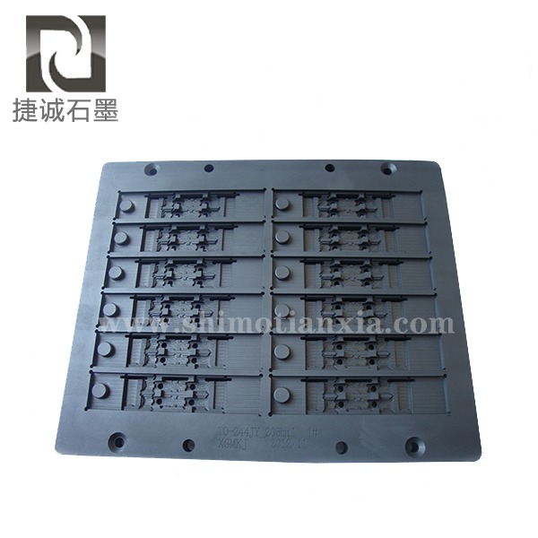高纯石墨模具，电子烧结石墨模具，VC石墨模具，石墨模具，石墨治具，石墨夹具，石墨模具生产厂家