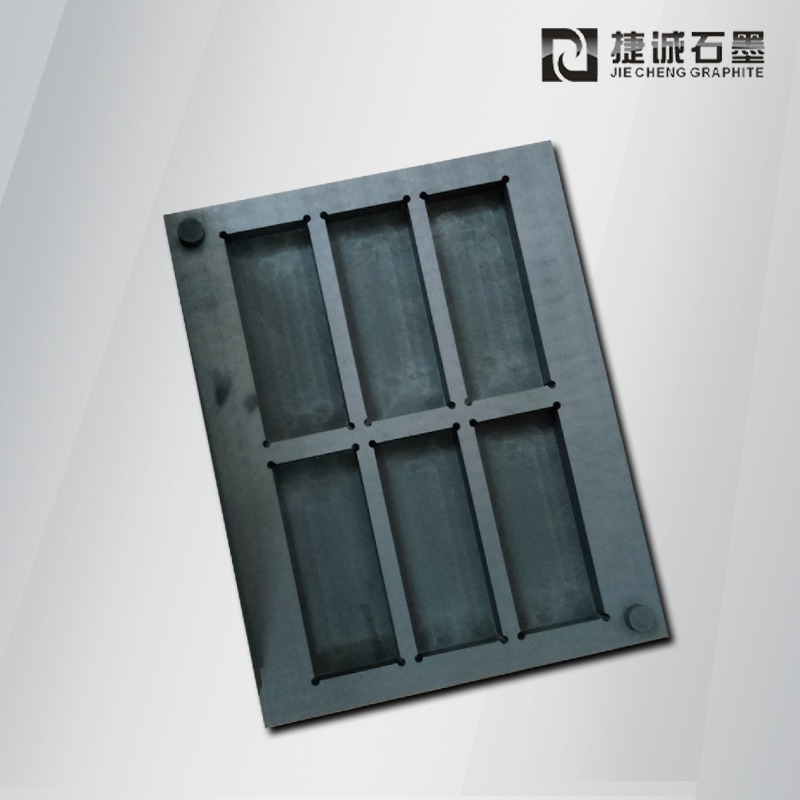 VC石墨模具，VC烧结石墨模具，石墨工装夹具，VC石墨治具，石墨模具，石墨治具，石墨载具，石墨模具加工，石墨模具生产厂家