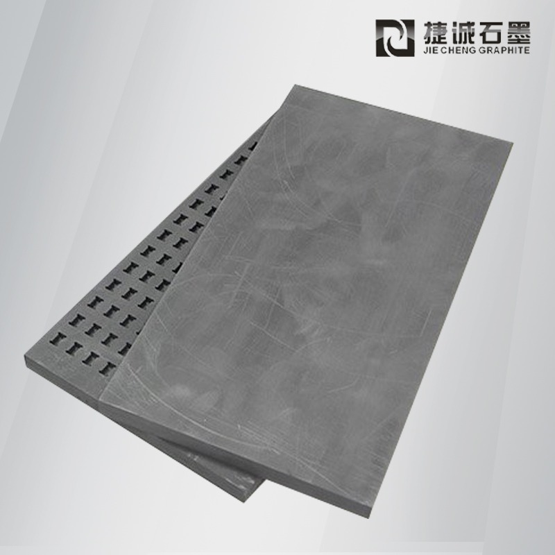 石墨模具的制作方法主要包括以下几种