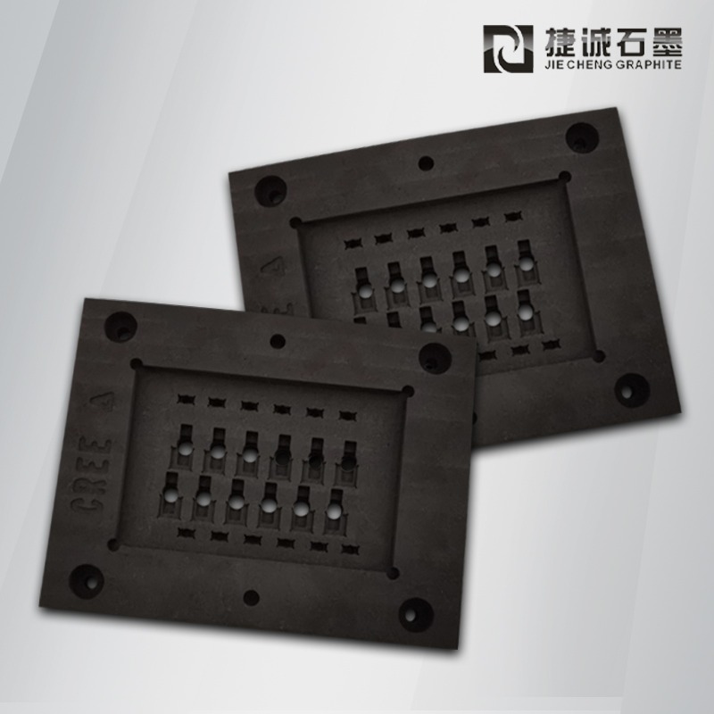 石墨模具，石墨治具，电子烧结石墨模具，VC石墨模具，石墨工装夹具，烧结石墨模具，半导体封装石墨模具，石墨模具加工，石墨模具生产厂家