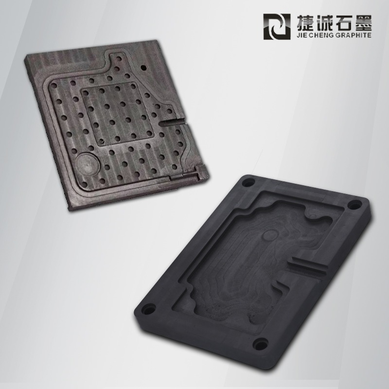 石墨模具，石墨夹具，石墨载具，石墨工装夹具，半导体封装石墨模具，VC烧结石墨治具，电子烧结石墨模具，石墨模具生产厂家