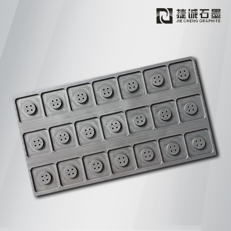  电子器件烧结用石墨治具技术优势和市场前景